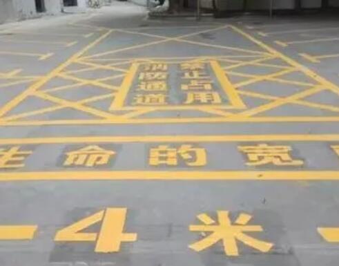 榆树仓库划线